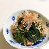 ＊母から教わったほうれん草の胡麻和え＊